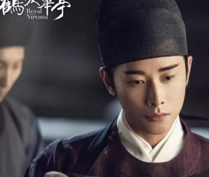 《鹤唳华亭》萧定权是不是虚幻太子妃 萧定权和太子妃最后怎么样了