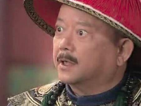 和珅死前说出了贪污原因，他说了什么？