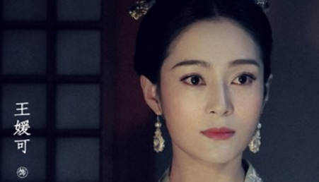《鹤唳华亭》顾皇后为什么会死 顾皇后死亡的原因是什么