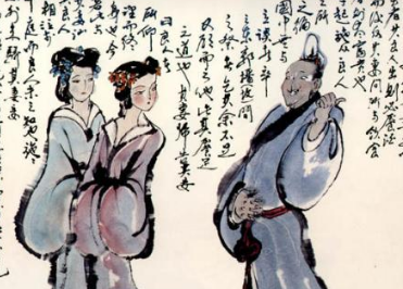 怎么样才算享尽“齐人之福”？“齐人之福”的典故是怎么样的？