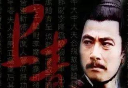 卫青死后 他的家族为什么会遭到灭族之祸