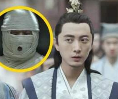 《庆余年》饰演郭保坤的人是谁 郭保坤的结局是什么