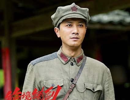 《绝境铸剑》开播在即 这是一部革命历史题材剧