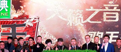 《歌手》2019首发阵容有哪些人？吴青峰杨坤等歌手确定参加