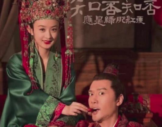 《知否知否应是绿肥红瘦》明兰大婚为什么身穿绿嫁衣？顾廷烨穿大红