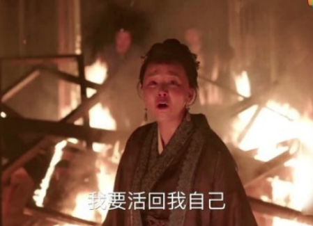 《知否知否应是绿肥红瘦》小秦氏真是只老狐狸，连死都是一场谋划