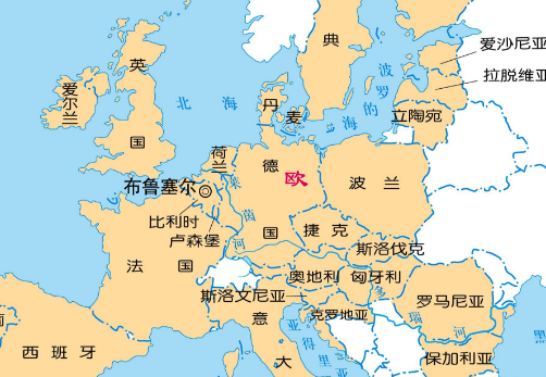 欧盟和北约总部都在哪儿？为什么是在比利时首都布鲁塞尔