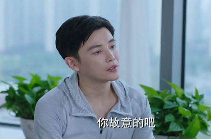 《逆流而上的你》高蜜邹凯为什么会离婚 他们什么时候离婚