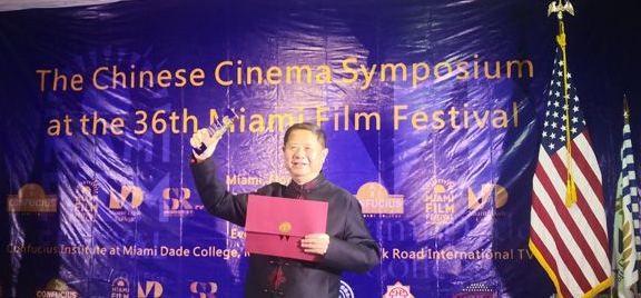 《李司法的冬暖夏凉》剧情主要讲了什么？什么时候上映