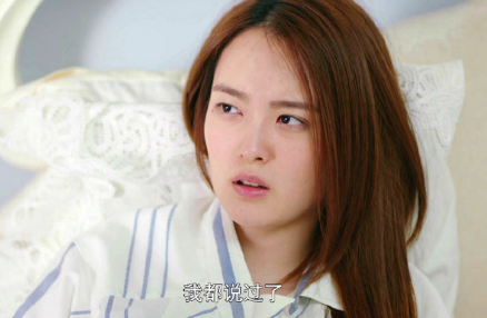 《我的奇妙男友2》白露的结局是什么 谁才是她最后的归宿