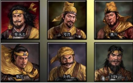 黄巾军：东汉末年大规模的抗暴军队