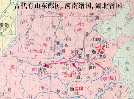 鄫国,是怎么建立的？在现在的什么地方