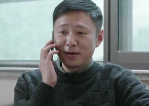 《都挺好》苏明哲要为父亲买房，和吴菲产生矛盾