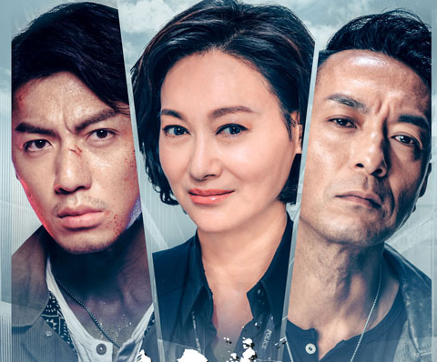 《铁探》剧情主要讲了什么？主演分别是谁