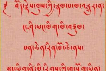 吐蕃的后续发展是什么样的 最大时候的疆域能大到什么程度