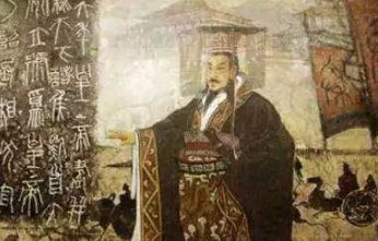战国末期秦始皇统一六国简介
