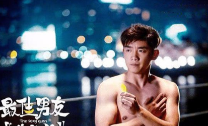 《最佳男友进化论》的票房如何 郑恺拿了片酬后就闪人是怎么回事