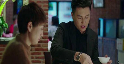 《我的前半身2》正确剧名叫什么 该电视剧什么时候开播
