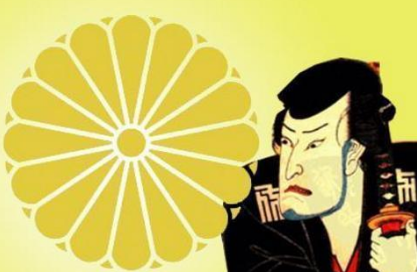 菊花王朝简介 该王朝和菊花之间有着什么样的联系