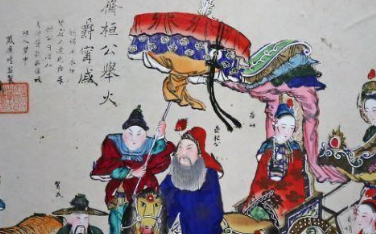 老马识途&mdash;&mdash;齐桓公