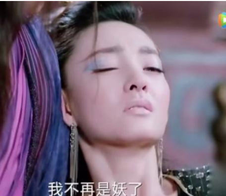 《封神演义》子虚为什么救妲己？临死之前引人泪目