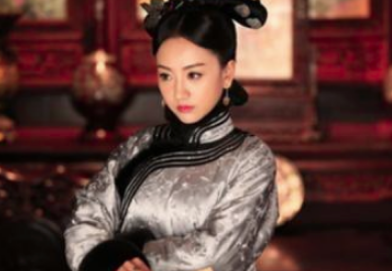 雍正晚年最宠爱的妃子，却被乾隆连降两级