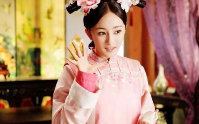 历史上郭络罗&middot;晴川的原型 没有电视剧中的人生,下场却身份的惨