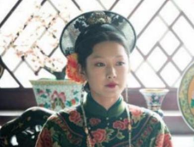 成妃戴佳氏为康熙生下皇子，得到雍正的重用