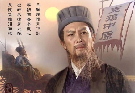 诸葛亮借东风真的有那么神器吗 看完你也能借的