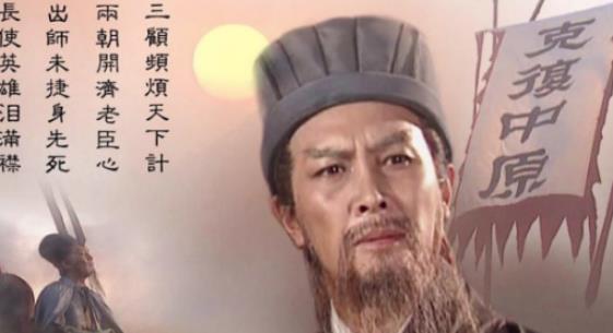 为什么有人说关羽失荆州是诸葛亮故意的？