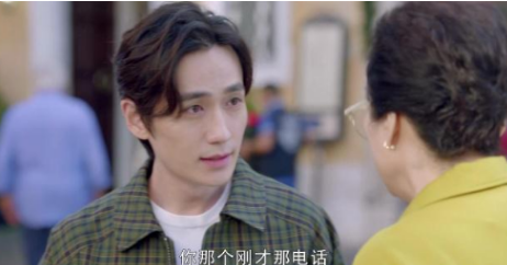 《我的真朋友》评分低却很好看？热度相当高！