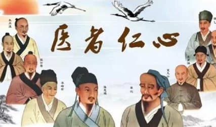 古代御医到底是什么样的水平 为什么名医都不愿意入宫呢