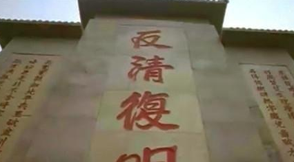 清朝时期的特色到底是什么 为什么清朝时期从未断绝呢