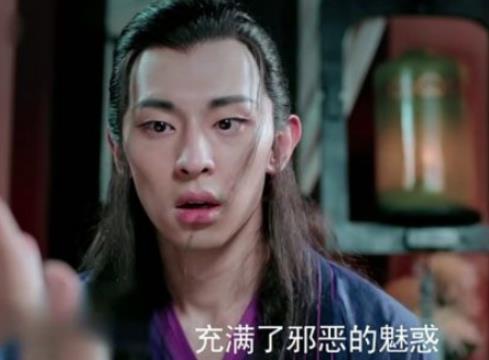 《封神演义》狐妖子虚变成了人吗？妲己却不愿回头