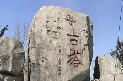 披甲人到底是什么样的地位呢 为什么犯了罪的人都要去给他们当奴隶呢