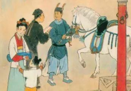 古代一般送信需要多久时间呢 有没有送不到呢