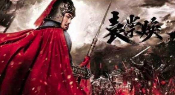 揭秘：袁崇焕是怎么从&ldquo;误国之臣&rdquo;变&ldquo;民族英雄&rdquo;的？