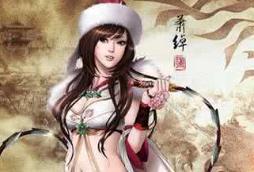 韩德让是谁？辽国萧太后和萧绰是什么关系？