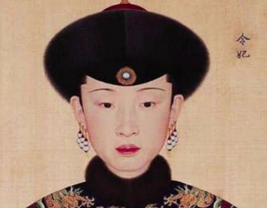 令妃统领后宫10年，乾隆为什么没有立她为后？