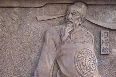 朱聿键是什么结局？一心恢复大明，奈何最后含恨而终