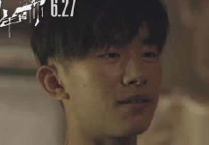 《少年的你》北野到底是不是凶手呢 真的的凶手是谁
