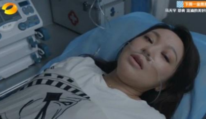 《少年派》林妙妙为什么会突然放弃直播变身学习狂？