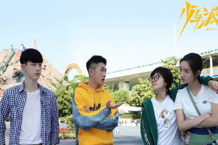 《少年派》大结局为什么分开播 观众对结局并不怎么满意