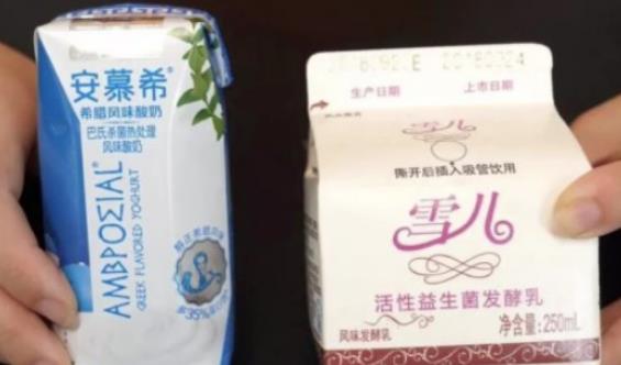 安慕希酸奶盒是什么垃圾？酸奶包装回收列表介绍