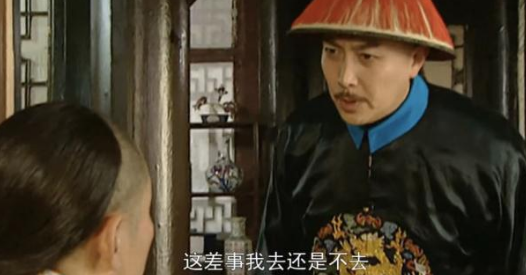雍正王朝：老四下江南为什么要找太子？难怪九子夺嫡能胜出！