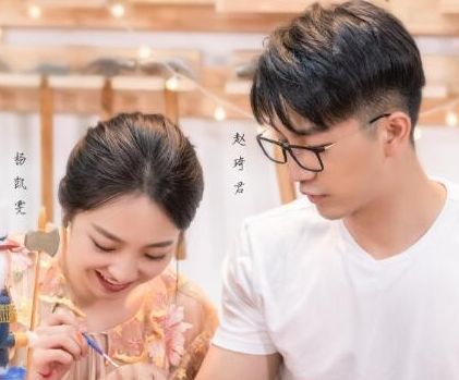 《心动的信号2》杨凯雯送赵琦君含羞草的原因是什么 含羞草是什么意思呢