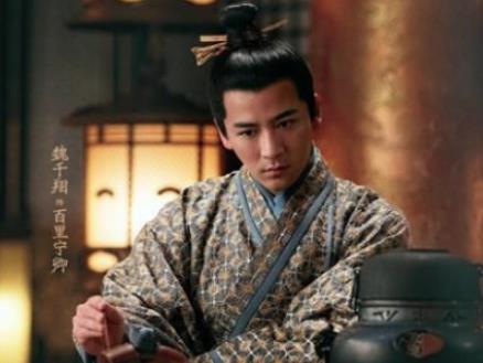 《九州缥缈录》百里宁卿是谁演的？扮演者个人资料介绍