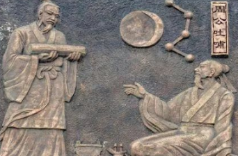 周公对周朝有哪些贡献？他的功劳到底有多大？