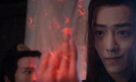 《陈情令》点睛召将术戏份被删是什么情况？魏无羡有哪些逆天的法术？