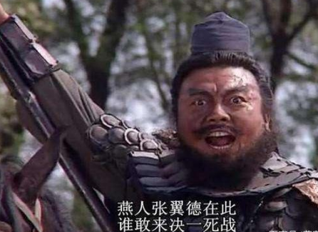 大战三百回合到底是什么样 真的是一直打下去不休息吗